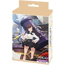 Amazon.co.jp: OSICA 「ギルドの受付嬢ですが、残業は嫌なのでボスを